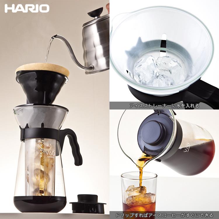 Hario IceCoffee Maker V60 купить в Киеве.